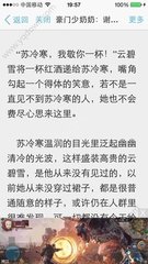 邀请函升级豪华全保版️ 一条龙进入菲律宾_菲律宾签证网